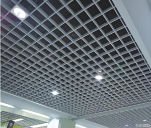 Aluminum Grille铝格栅