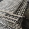 Stainless Steel Grating