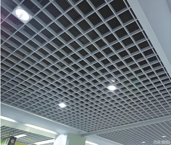 Aluminum Grating