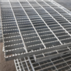 图片1 Serrated Steel Grating