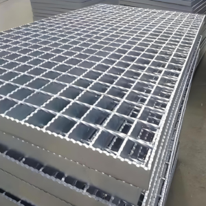 Serrated Steel Grating